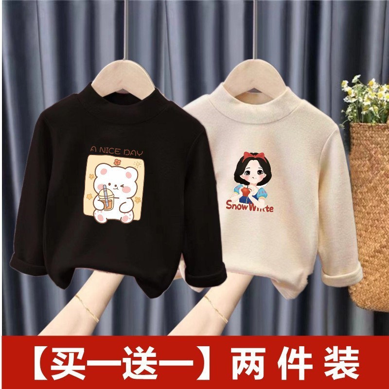 85338f28-7420-4e34-9ab9-2fe29e7c7bba.jpe