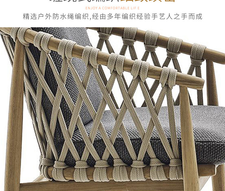 沙发_06.jpg