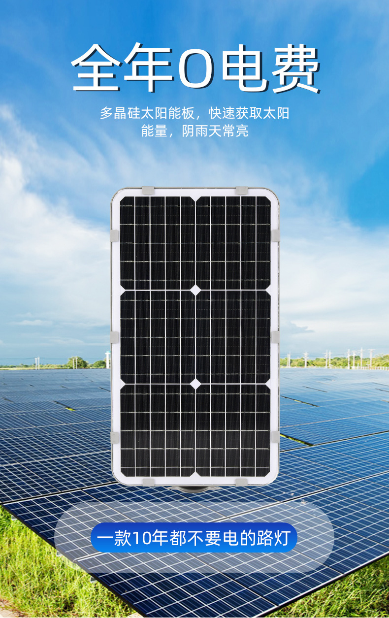 详情图片_06.jpg