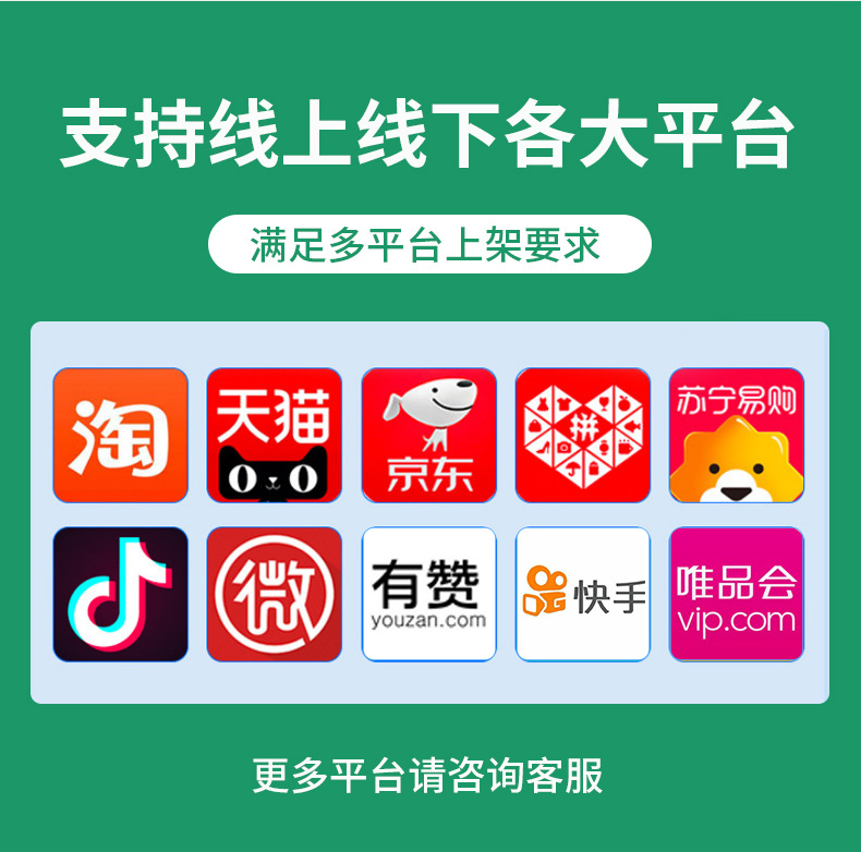 除螨包_04.jpg
