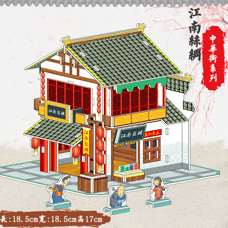 mmexport1648450561855