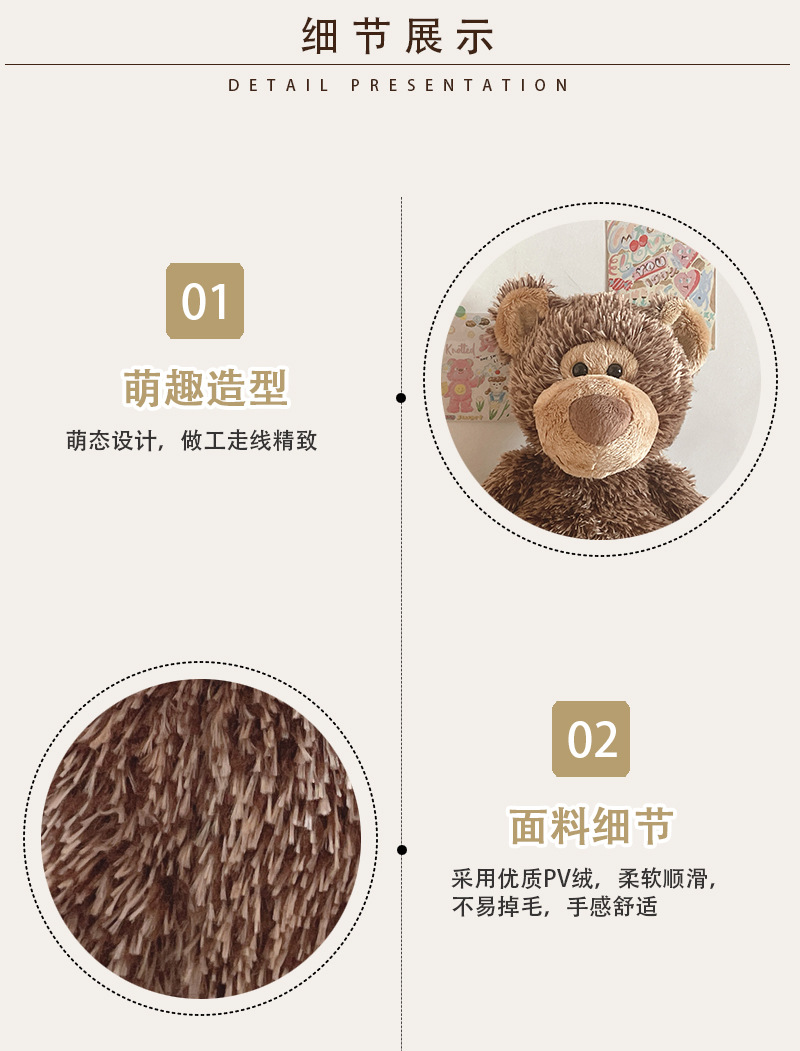 猴脸棕熊_12.jpg