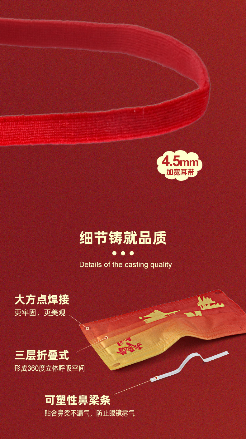 详情页_09.jpg