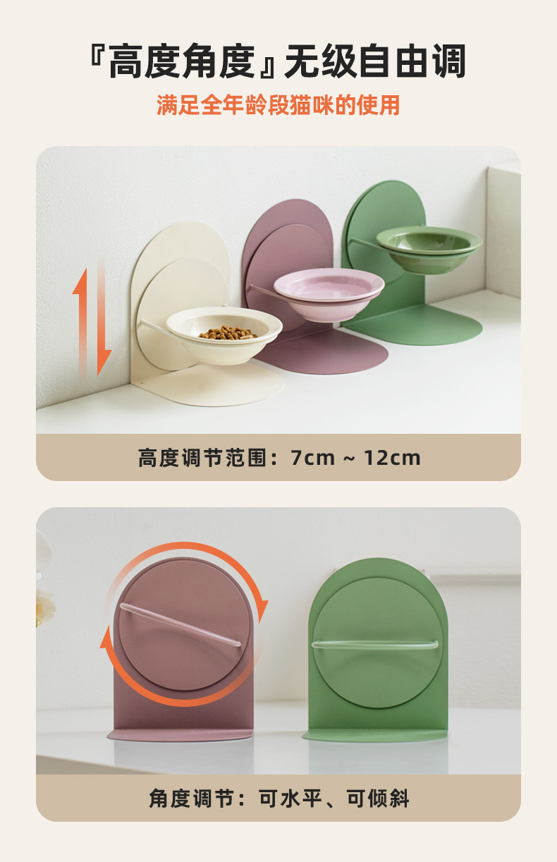 百变磁吸架_05.jpg