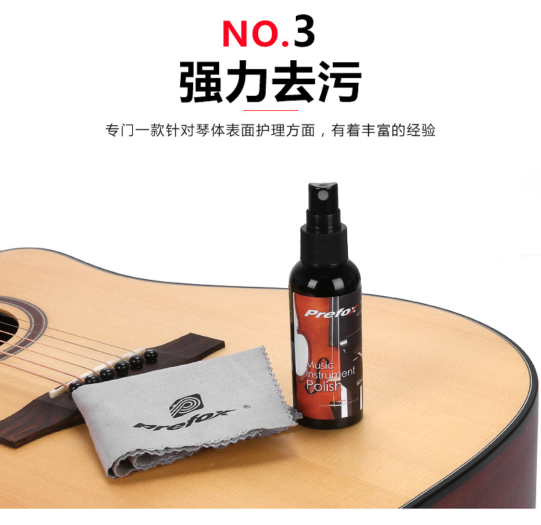 详情-07.jpg