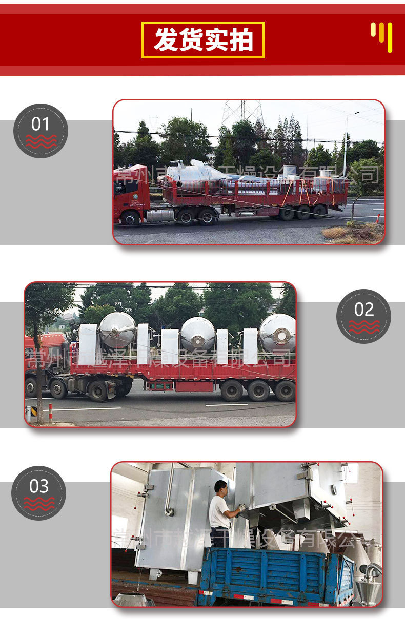 详情-15