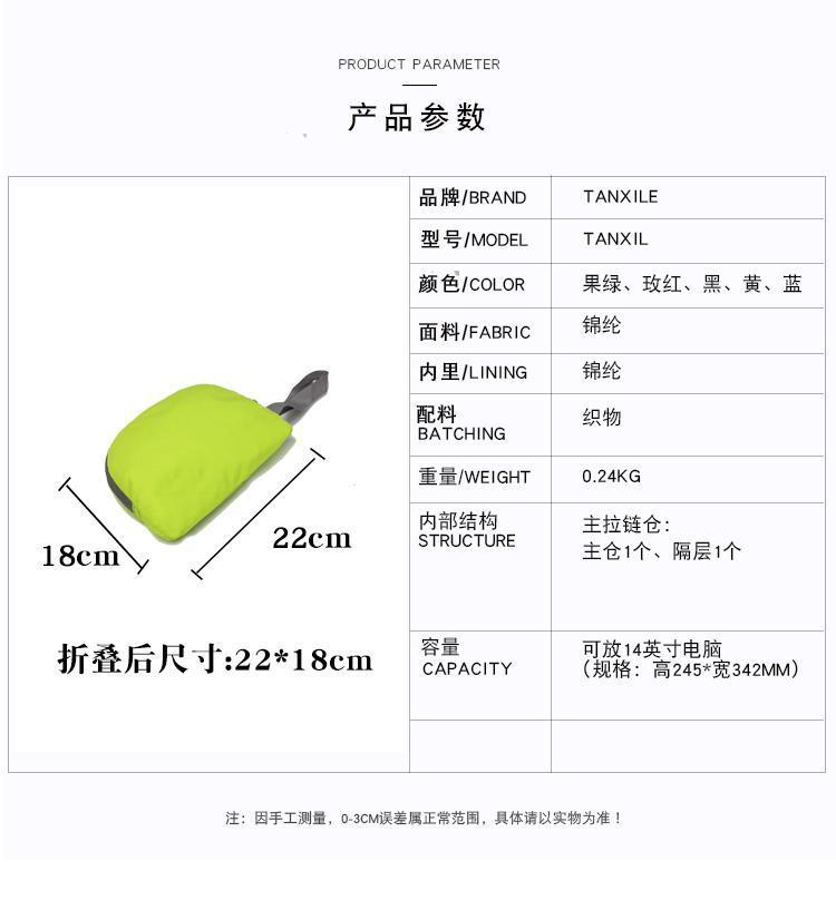 详情图17.jpg
