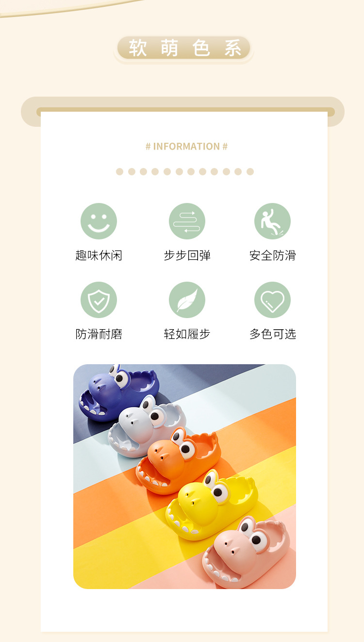 详情页_02.jpg