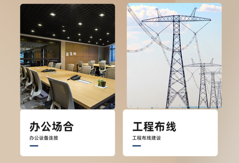 微信图片_20240613170842