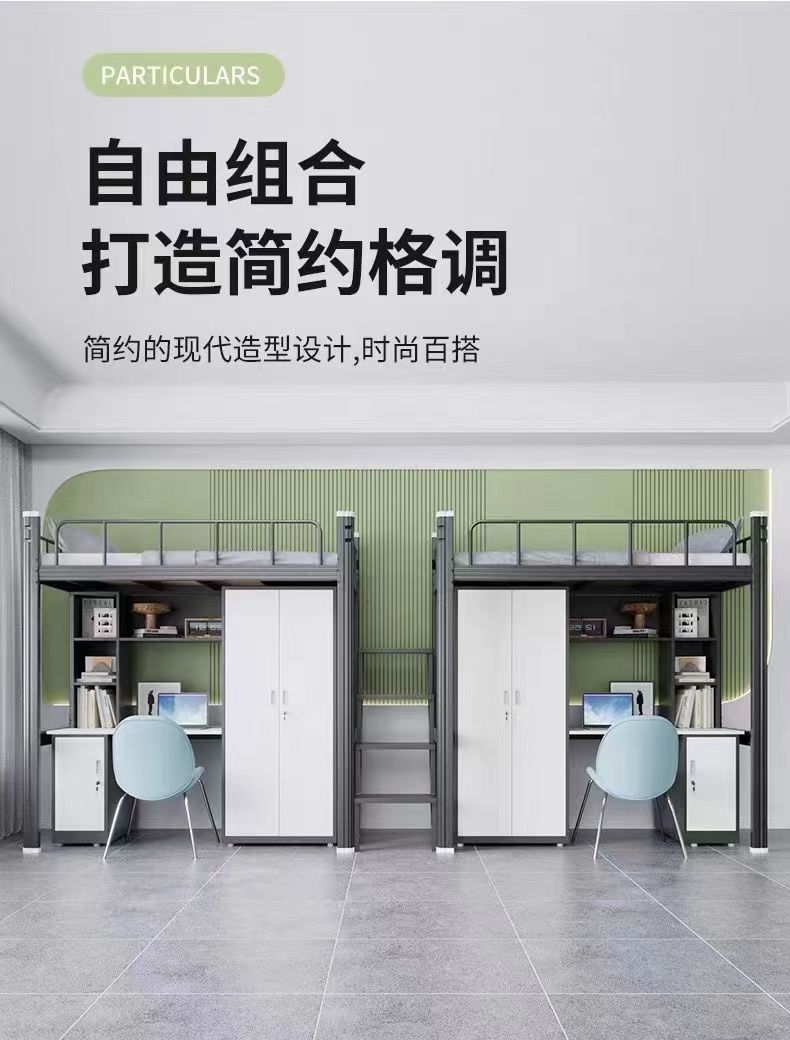 微信图片_20240330114151