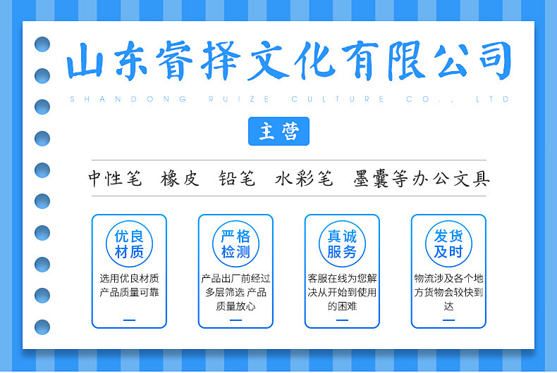 O1CN018OklH31L7SWx8V8fm_!!4256