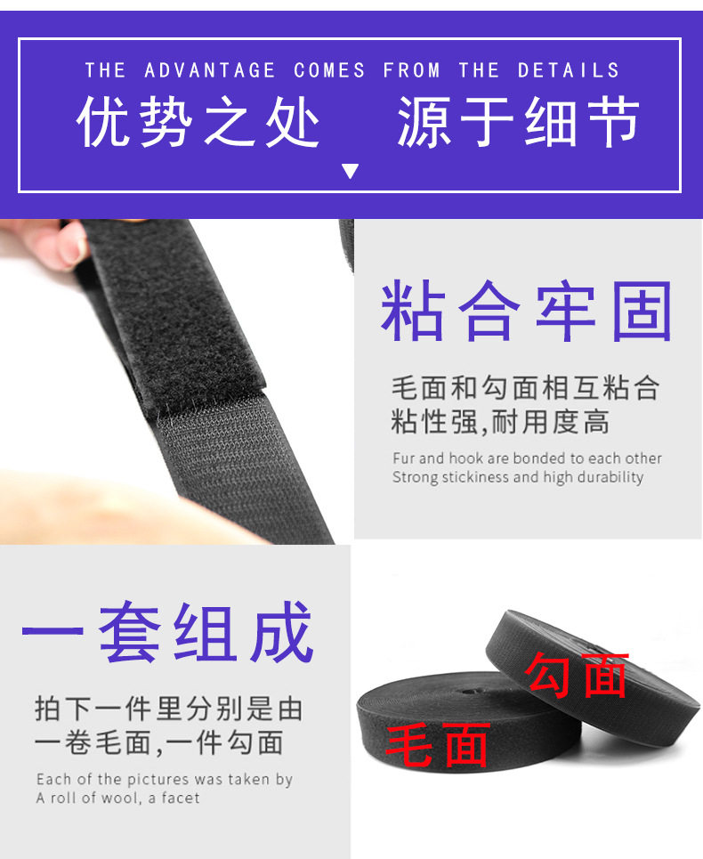 C级详情页_04.jpg