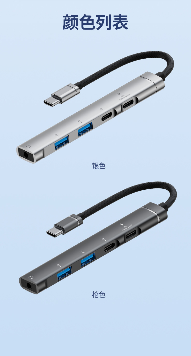 详情页_11.jpg