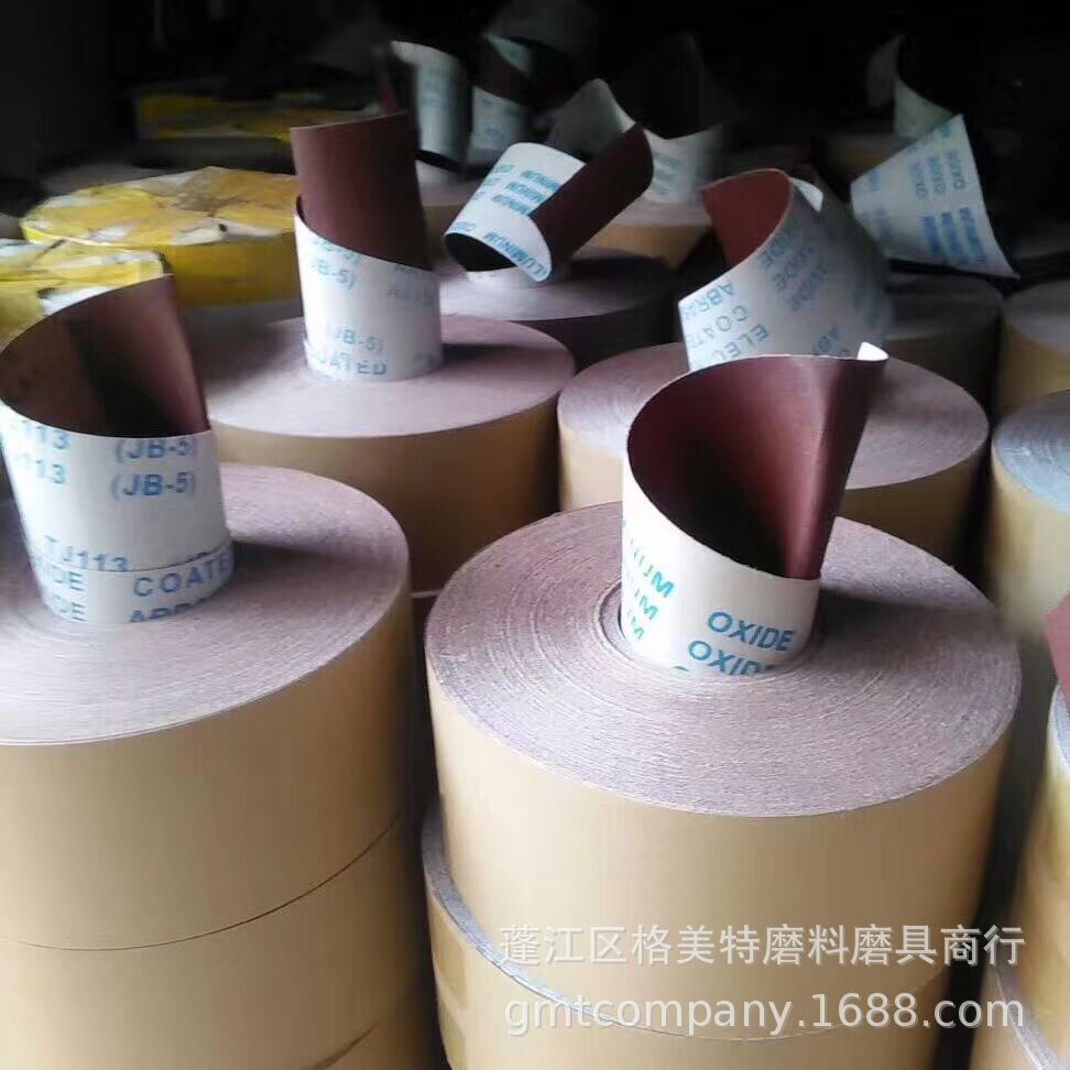 QQ图片20210409122225