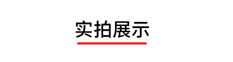 详情_10.jpg