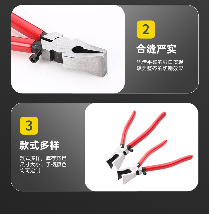 详请_11.jpg