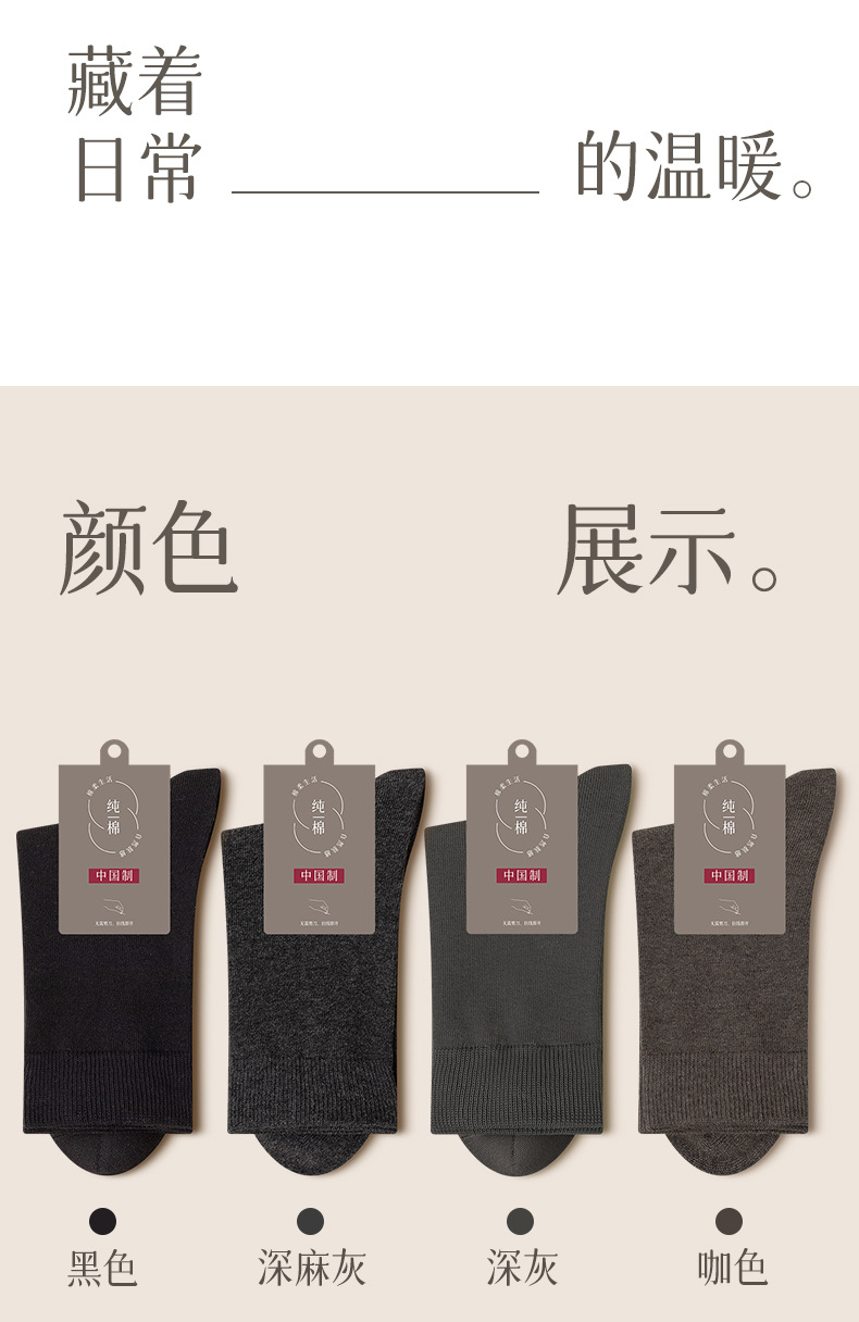 详情_19.jpg