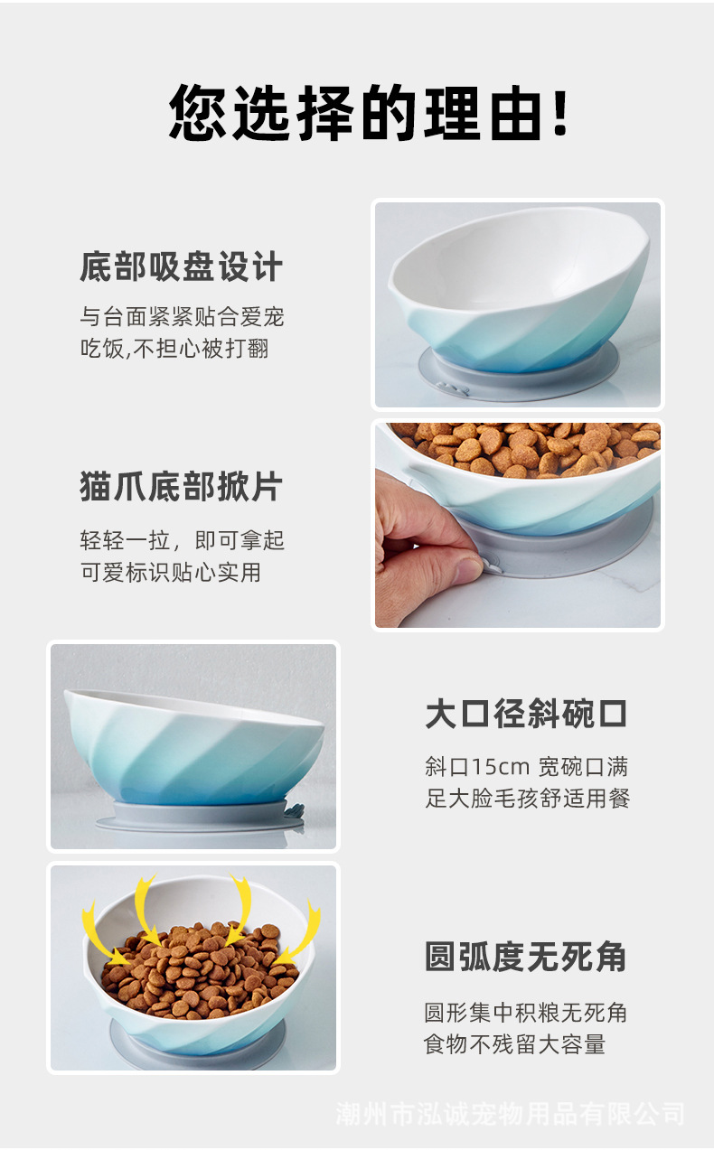详情-_15.jpg