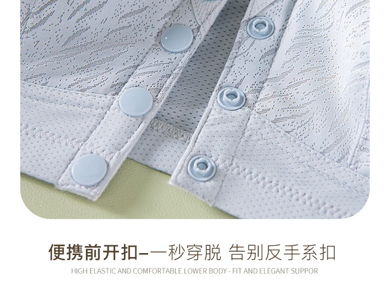 TLW2371详情_36.png