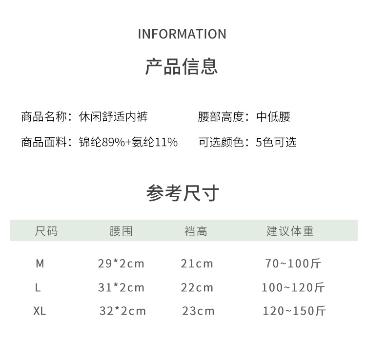 蕾丝1_07