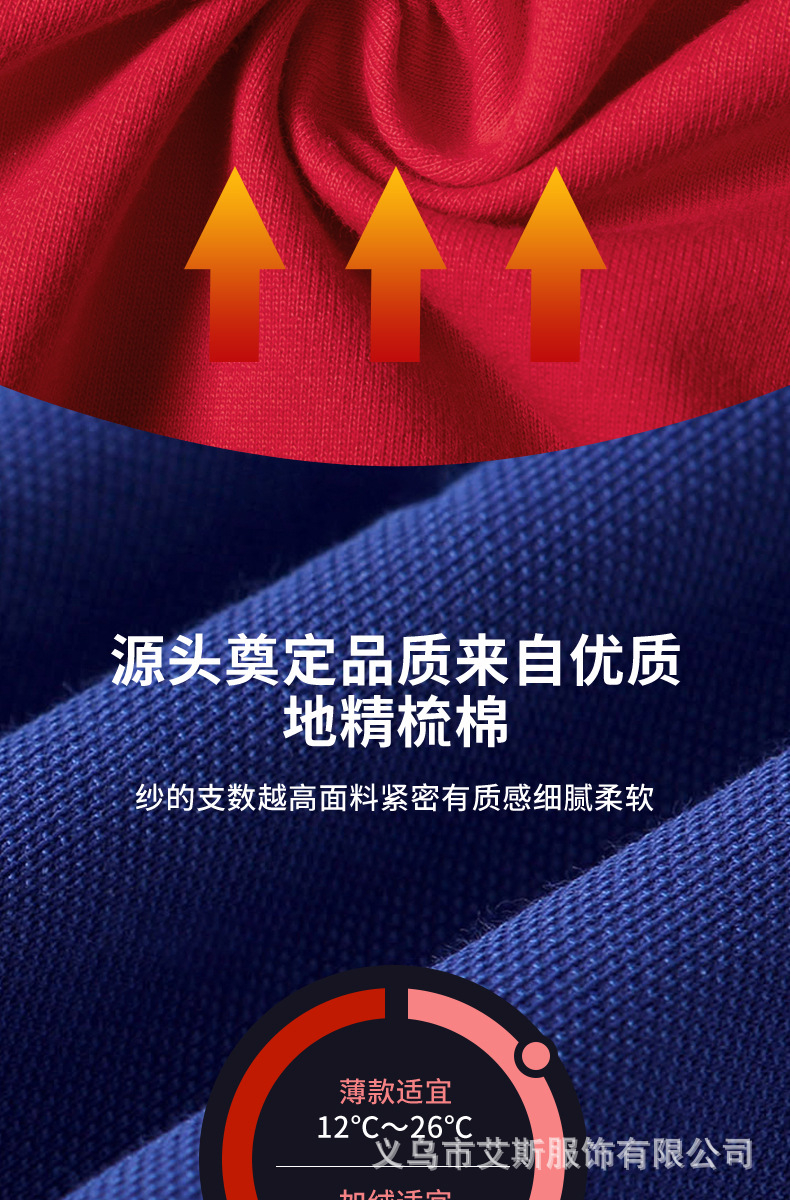 详情-03.jpg?x-oss-process=image/format,png