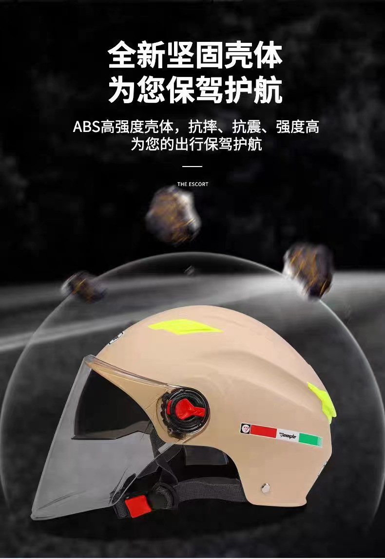 微信图片_20230226213049