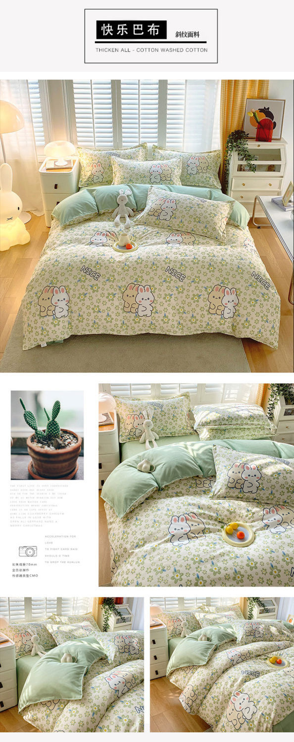 c1ffc299-8dd7-4ed6-b8ea-7fd69132c916.jpe