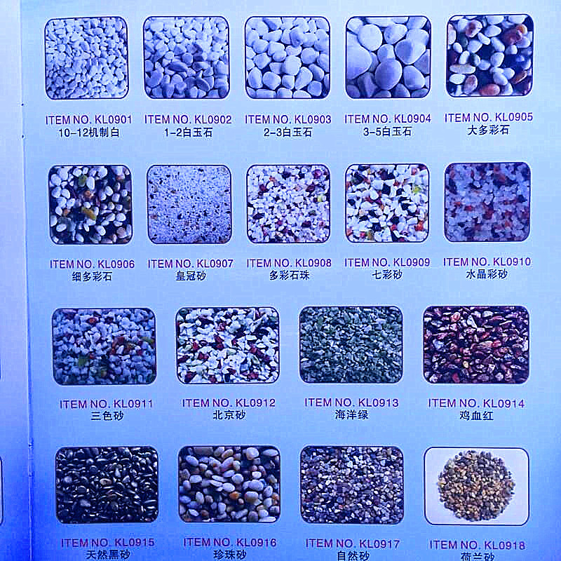 QQ图片20151002203103