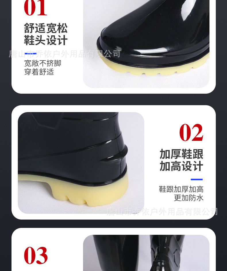 详情07.jpeg