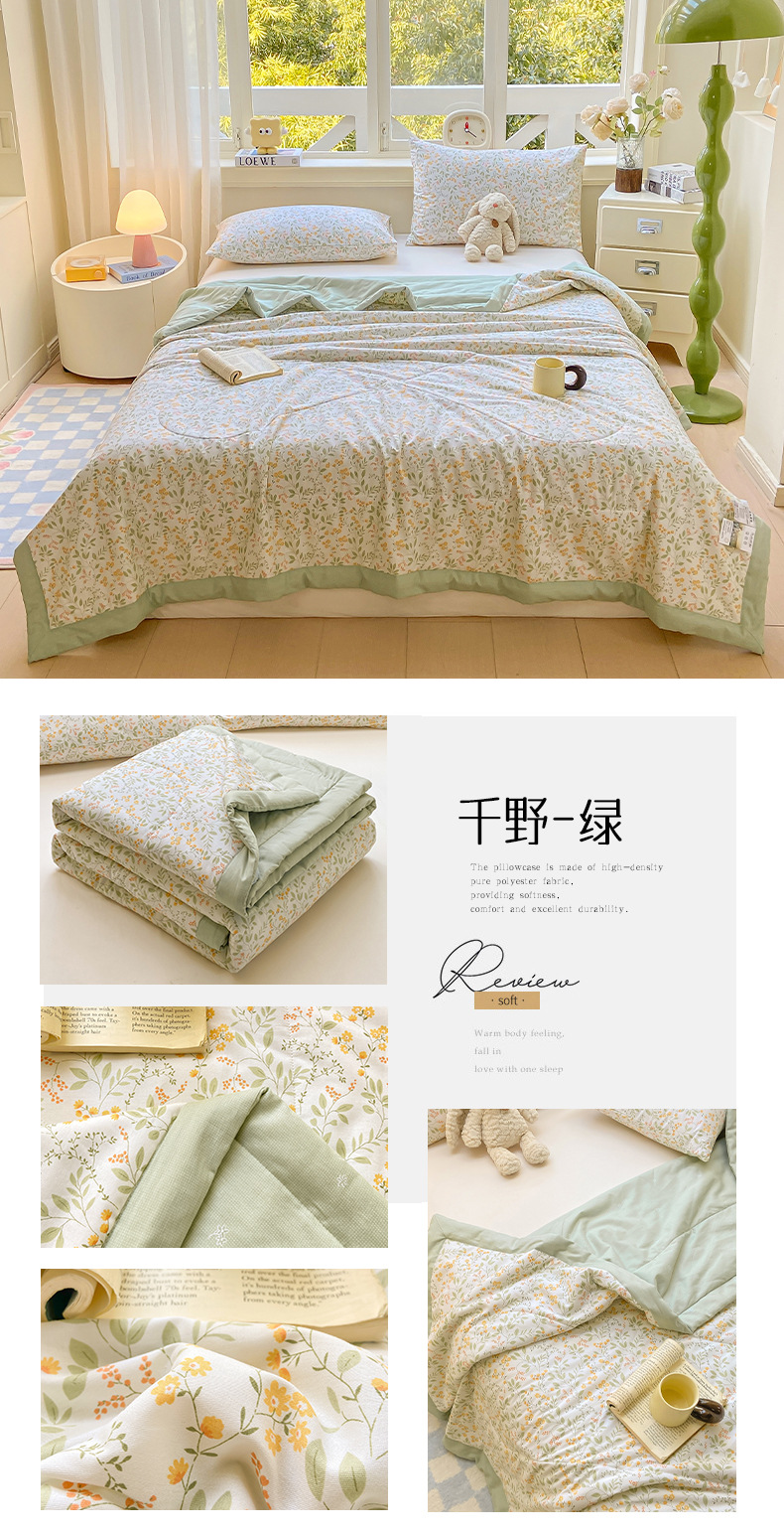 667b1502-a499-45d5-9cc0-9144f66cc5962025