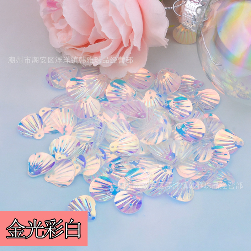 金光彩白
