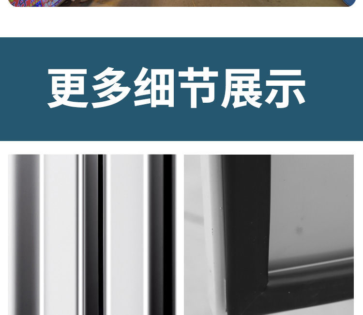 详情-25.jpg