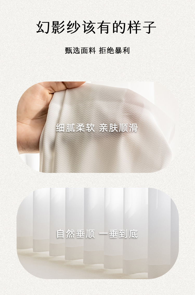 详情页