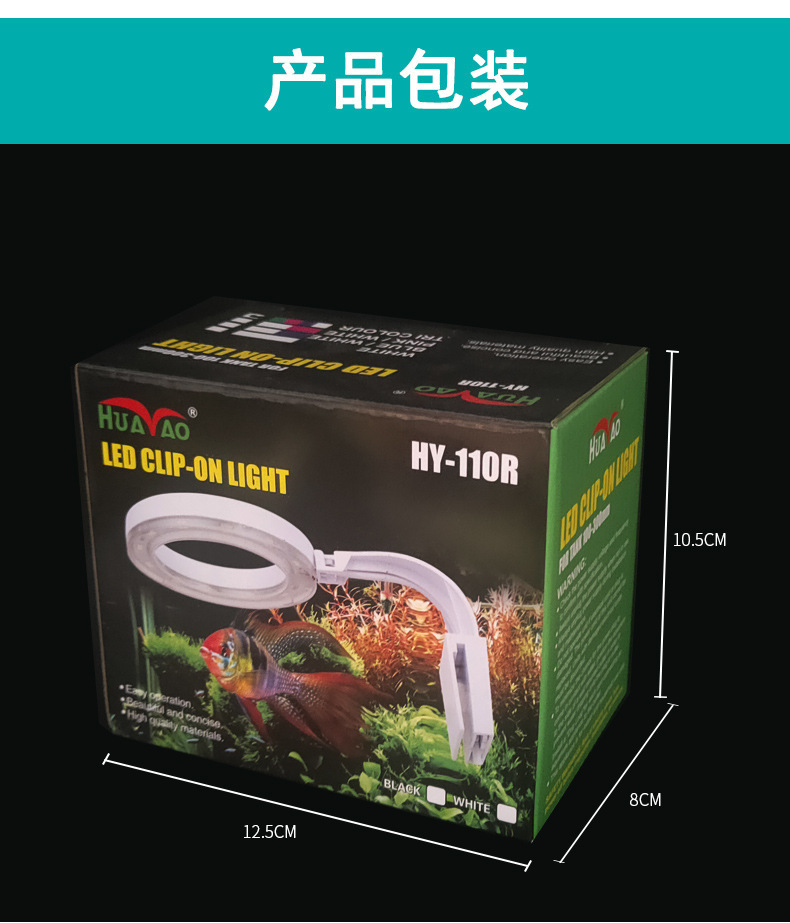详情图片_10.jpg