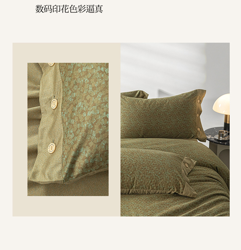 e016c72a-92c6-4a28-8fe2-7e2f086b21892024