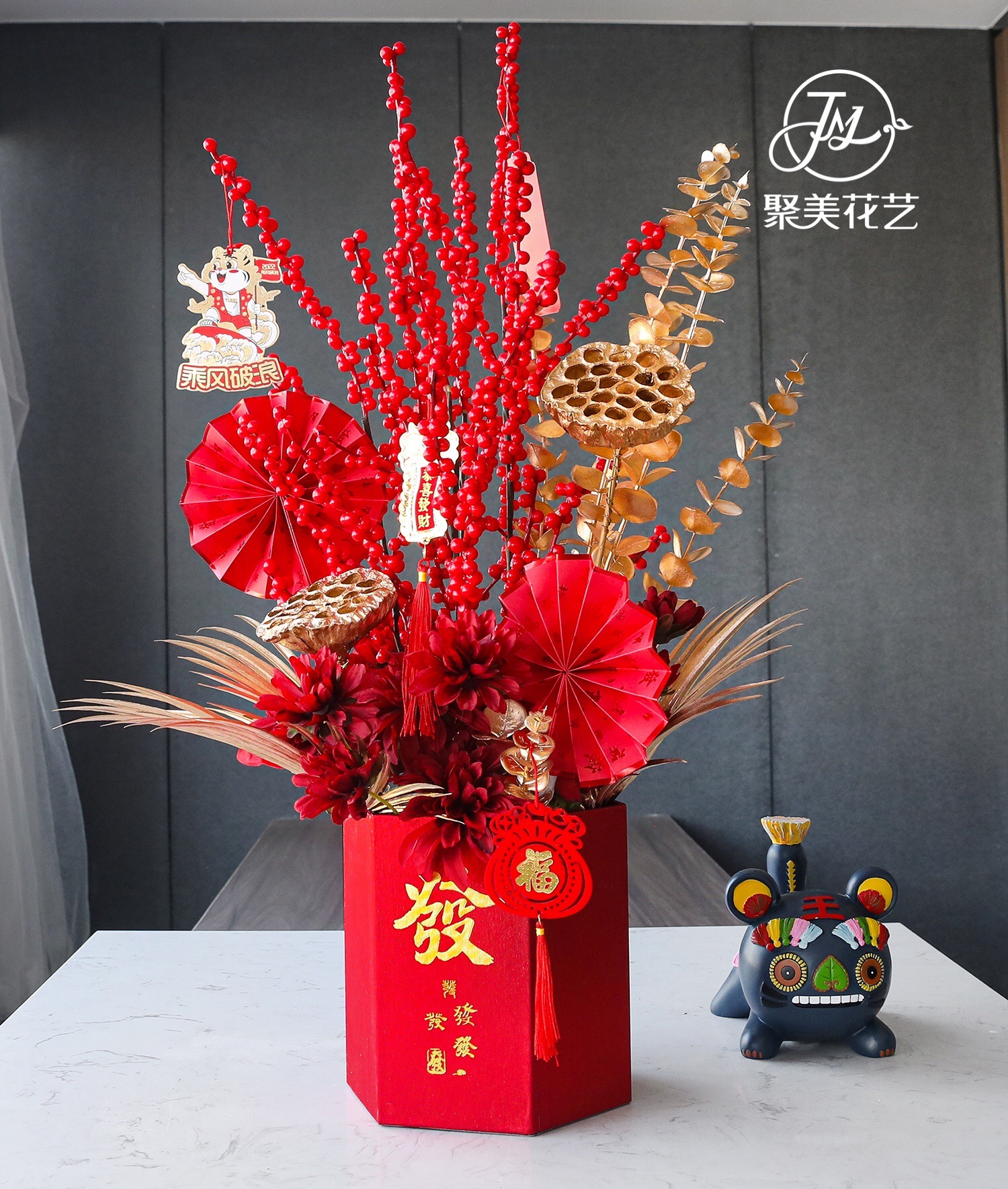 微信图片_20211224171912