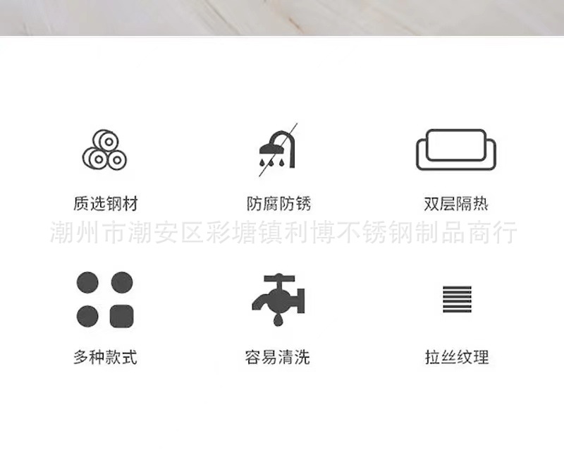 微信图片_202208271420301