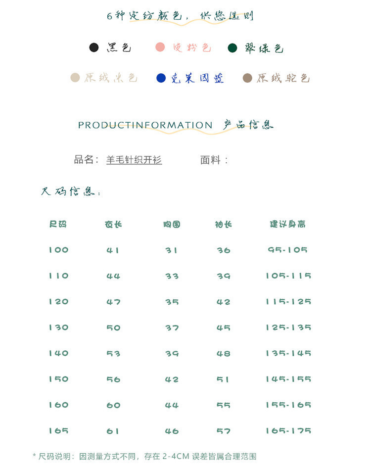 750_06.jpg?x-oss-process=image/format,png