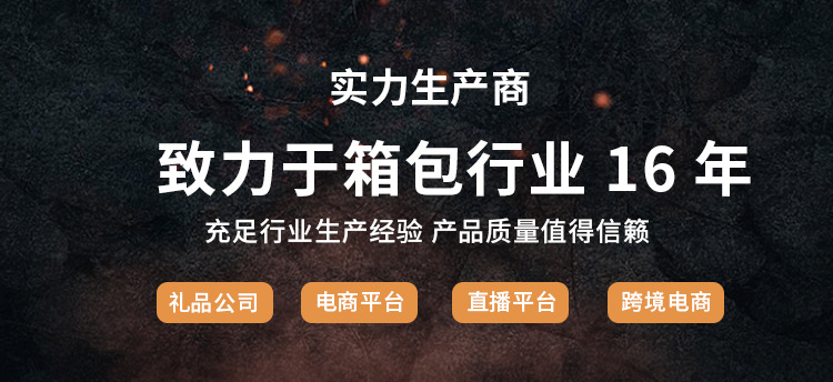 微信图片_20240418102106