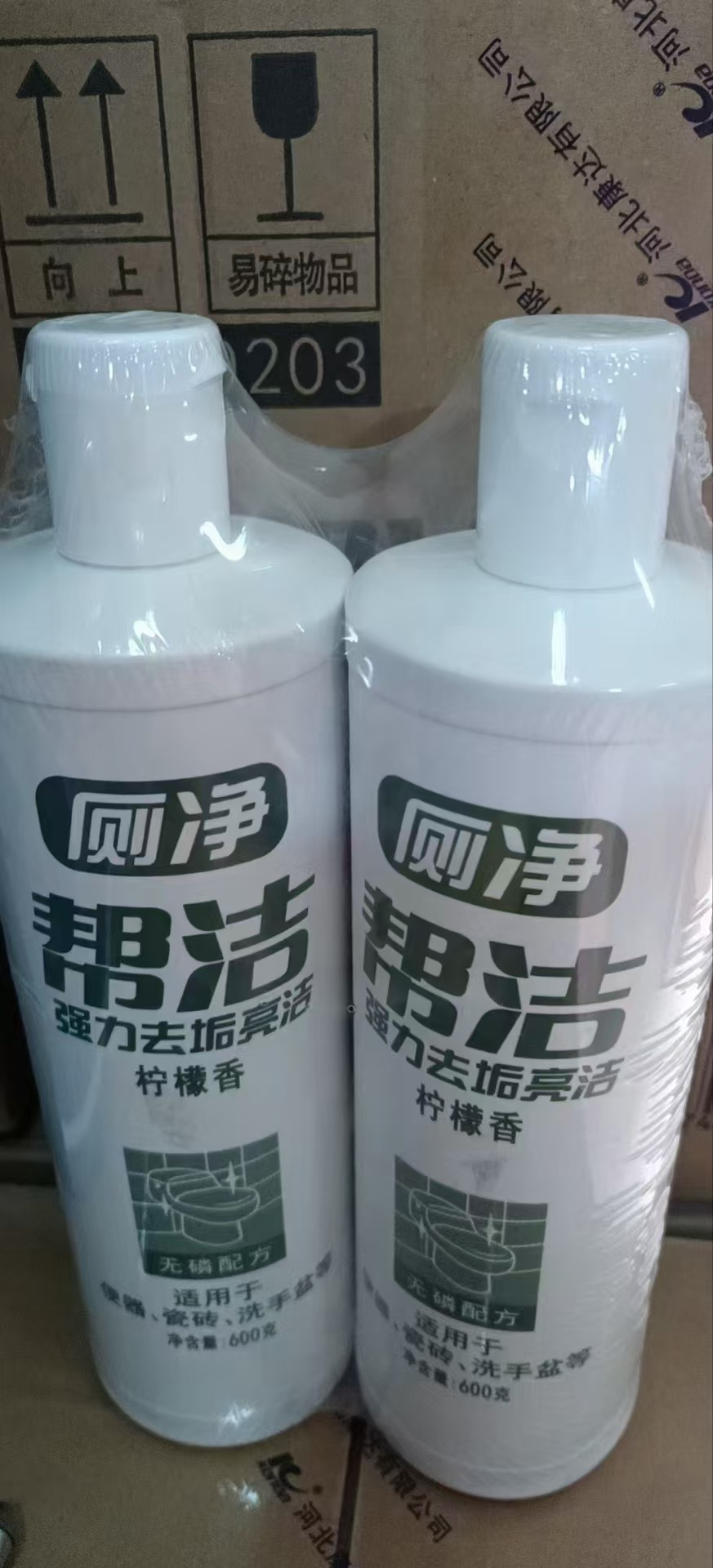 1f698a1bfda47a1b7ddfbc30b9eea0