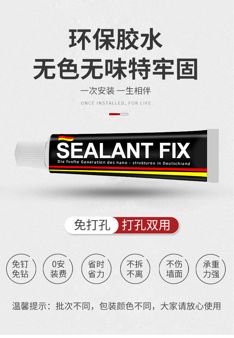 详情_17.jpg