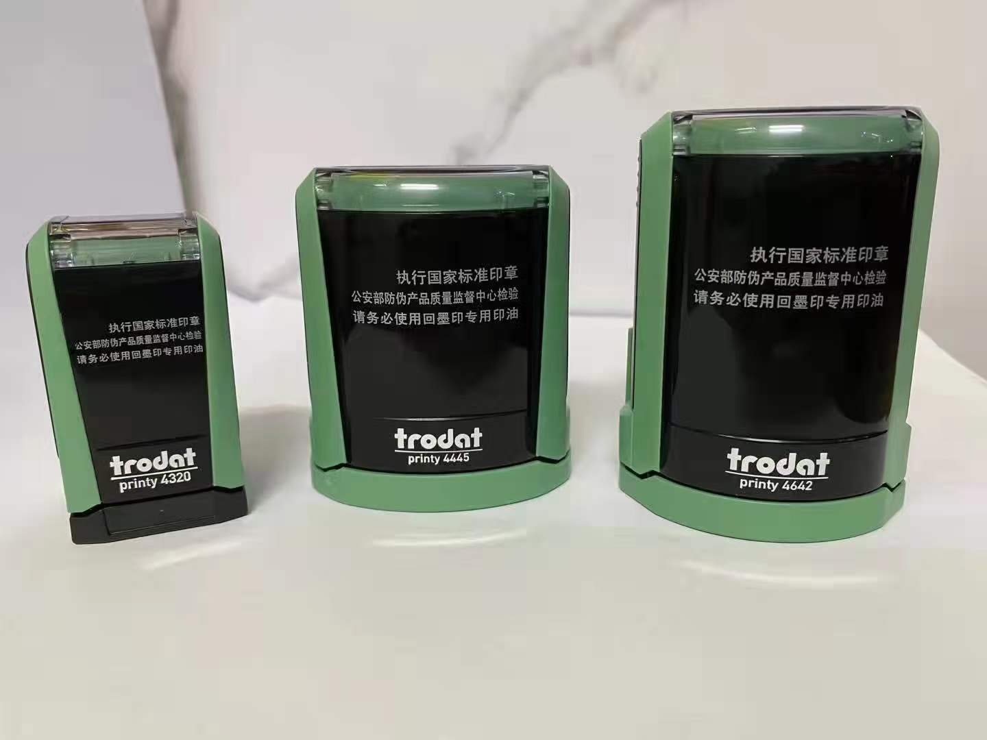 微信图片_20220306121013