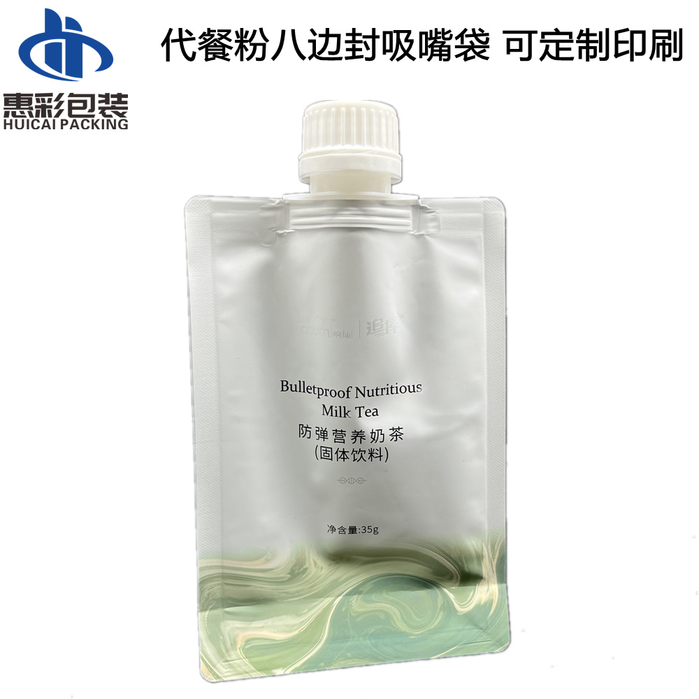 IMG_1881_副本.png