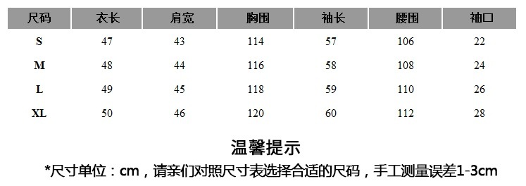 427869c0-60e5-42fc-95fa-5c5a3a9a0e82.jpe