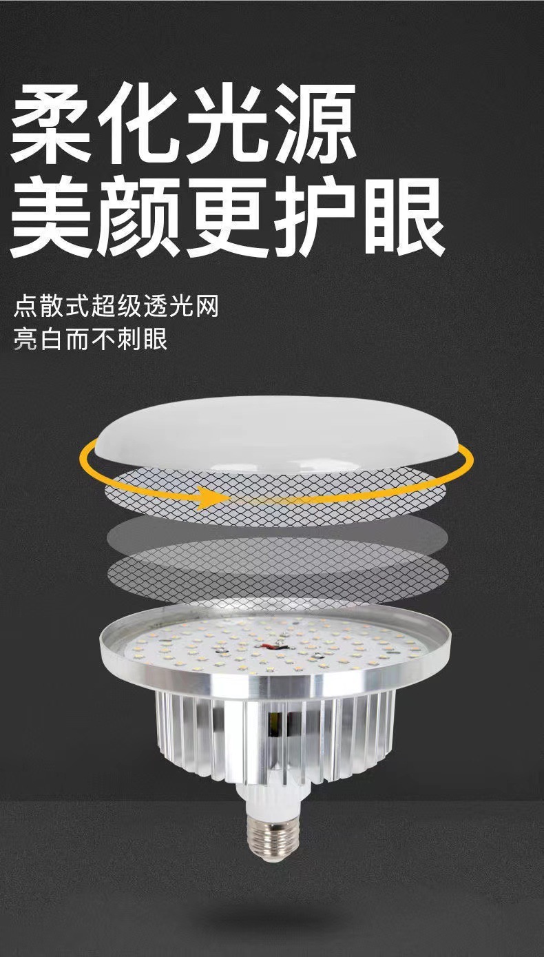 2bae41d4-b1ab-4de2-9b6b-6a7ee413c6e2.jpe