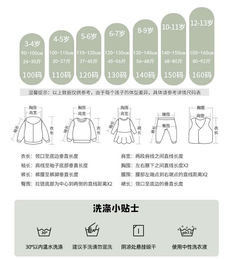 26c2251d-293d-44e0-a4d3-cb0dc3bac2ab.jpe