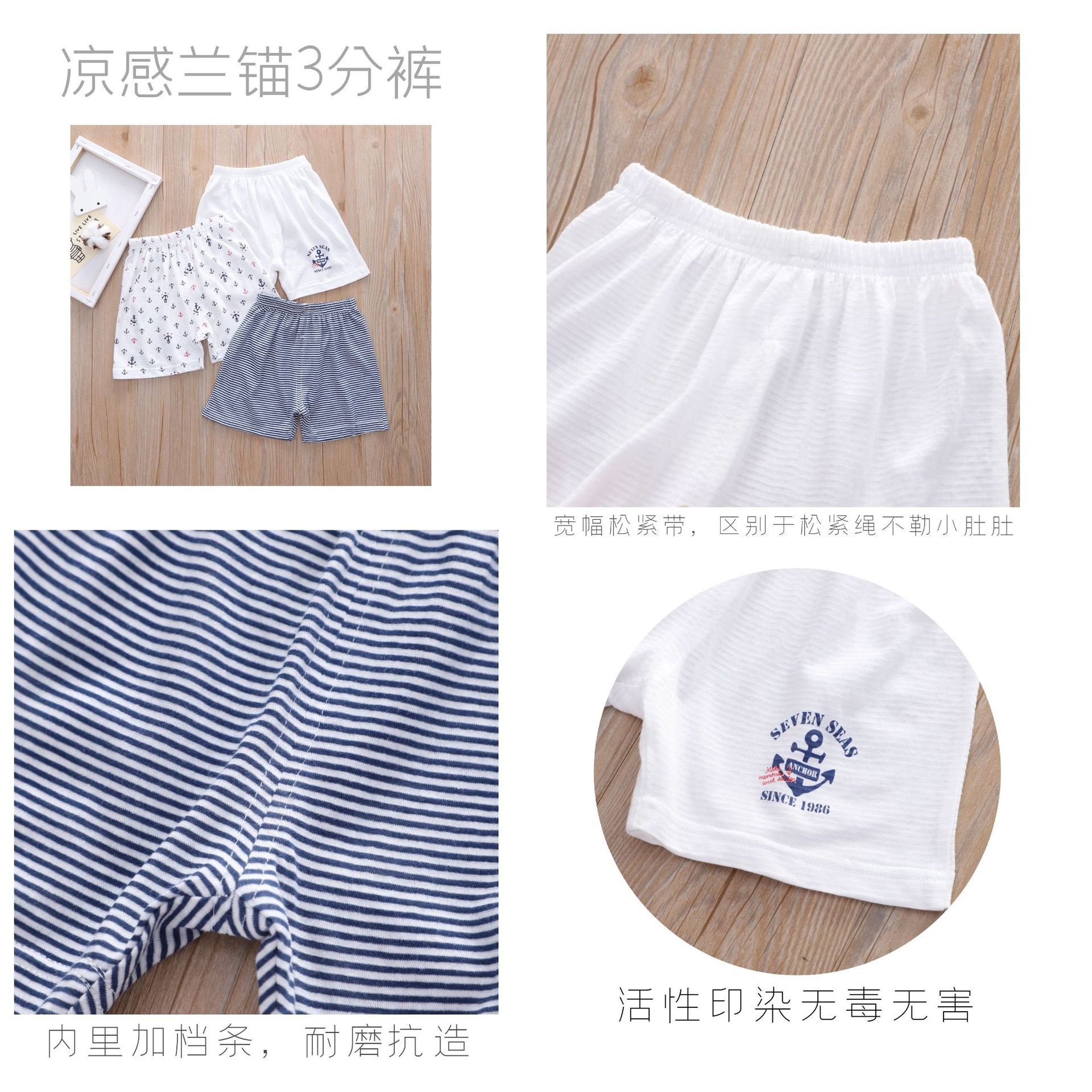 图怪兽_ece89d1b3042354b8cd6d40dd4