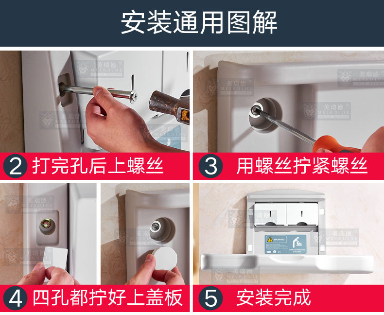 详情-43.jpg
