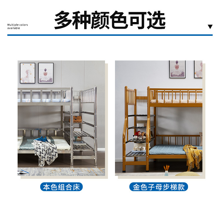 本色组合床（主推）_11.jpg