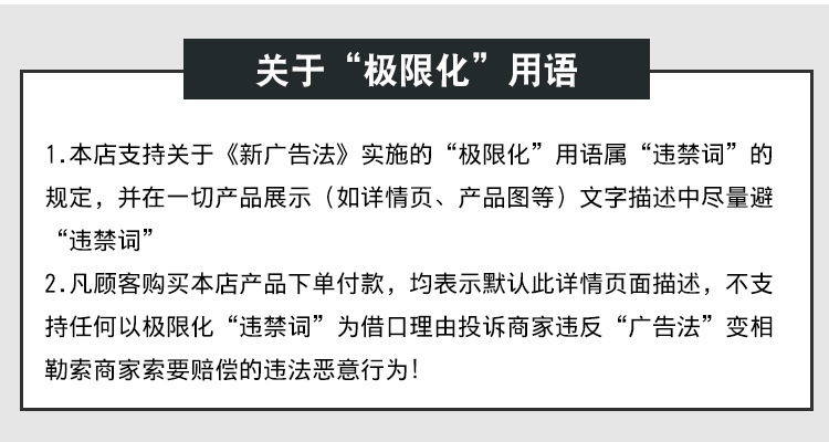 ABS厚板吸塑